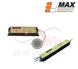 MAX BRIGHT Battery Pack